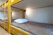 Good Time Guest House - Hostel Incheon 2*,