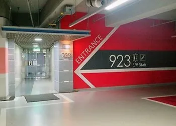 Good Time Guest House - Hostel Incheon 2*,