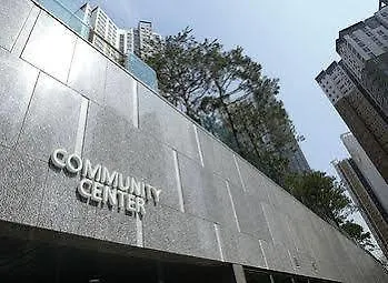 ** Hotel Good Time Guest House - Hostel Incheon South Korea
